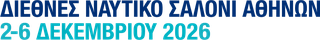 Athens International Boat Show logo