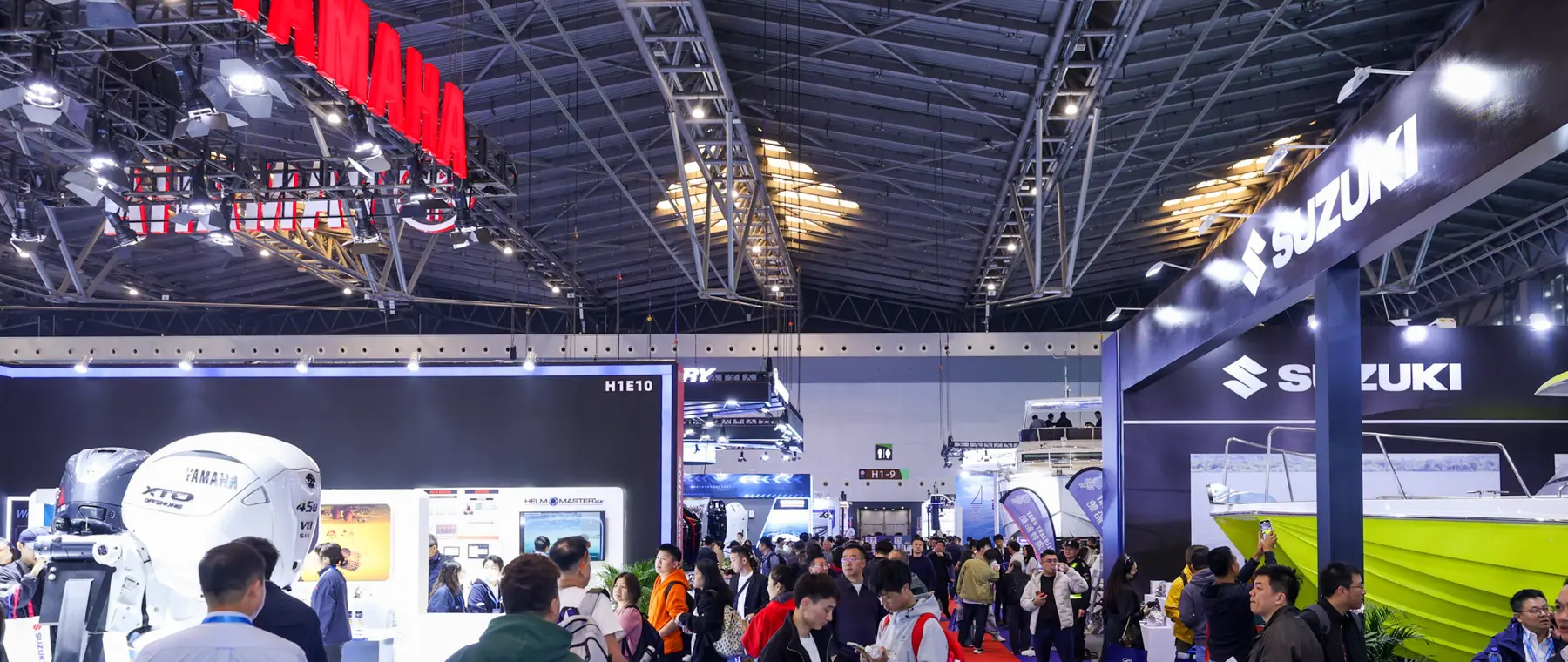Official event image — china.jpg