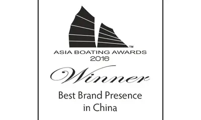 Ferretti Group wins “Best Brand Presence” in China at the Asia Pacific Boating Awards. - CRN news image
