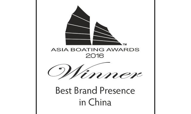 Ferretti Group wins “Best Brand Presence” in China at the Asia Pacific Boating Awards. - CRN news image