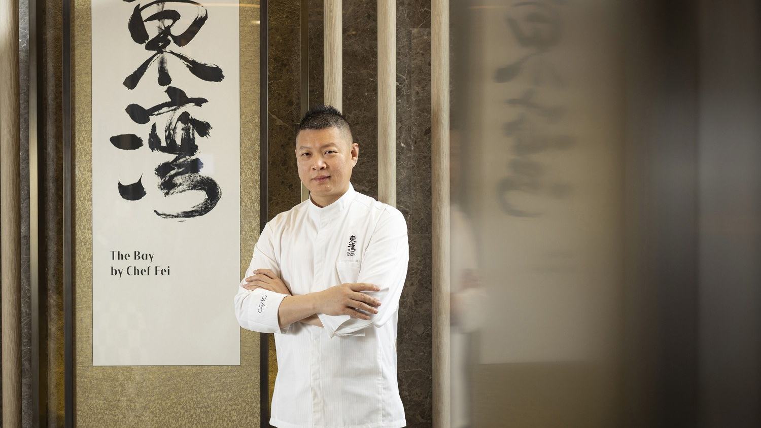 Shenzhen Hotel Brings Two Michelin-Starred Restaurants Under One Roof — official Mandarin Oriental, Shenzhen image