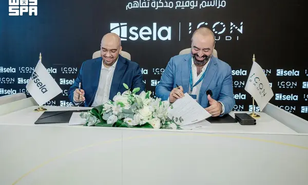 Sela and ICON Saudi Plan Specialist Superyacht Maintenance Facility in Jeddah — official Saudi Press Agency image