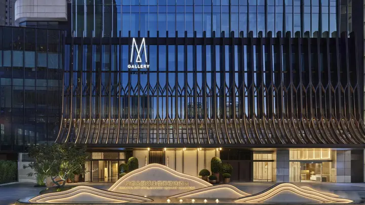 Financial City Chengdu Opens a 155-Room MGallery Hotel — official MGallery Collection / Accor image