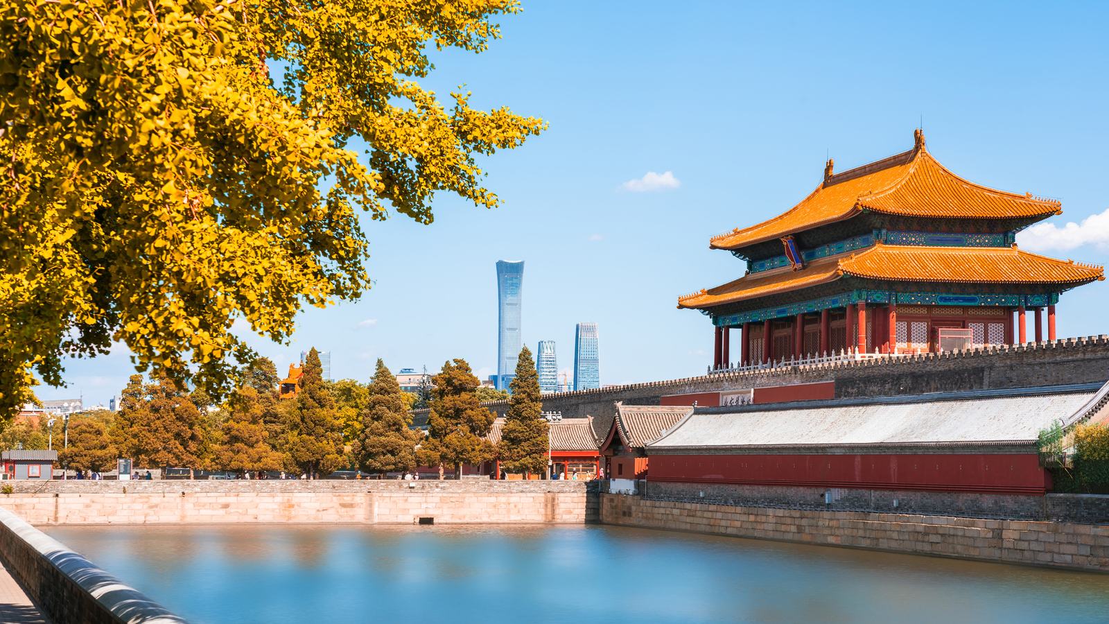 Official Four Seasons Beijing autumn 2026 image