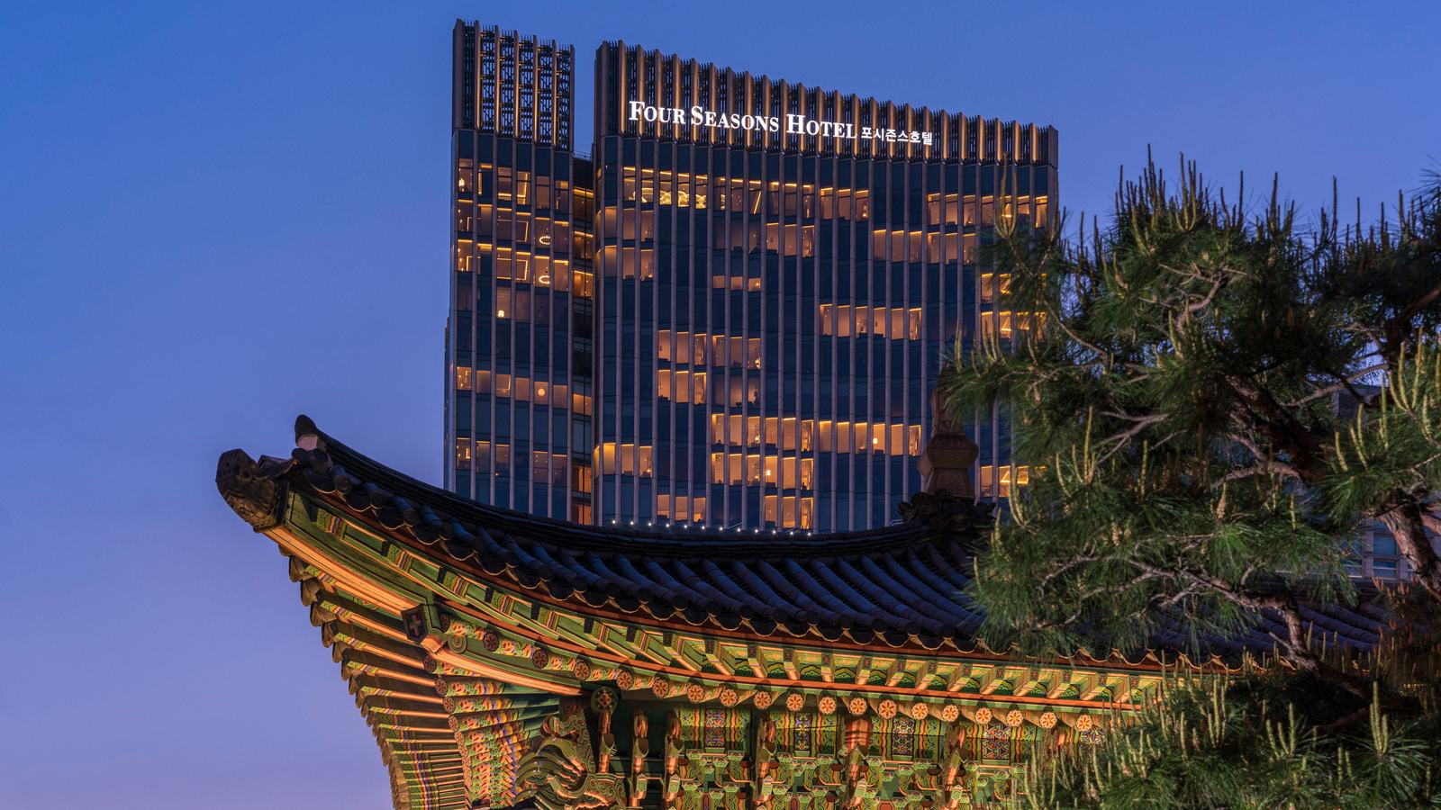 Official Four Seasons Hotel Seoul 2026 Michelin Keys image