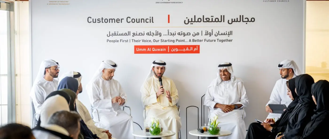 Gulf Craft Hosts UAE Industry Ministry Council at Shipyard — source image