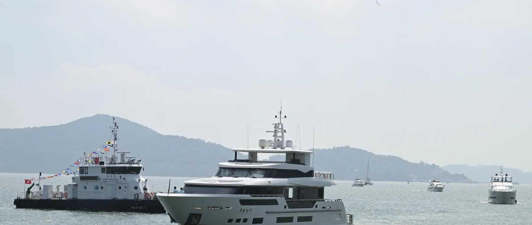 Five Guangdong Yachts Mark First Southbound Hong Kong Visit — source image