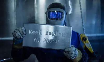 A new star is born: YN 20750 Project Orion keel laying announcement press image
