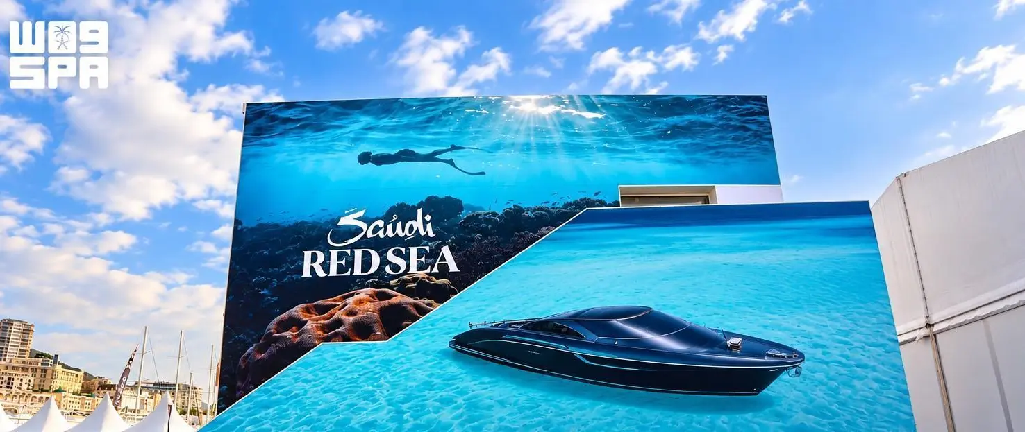 Saudi Red Sea yachting showcase at Monaco Yacht Show 2026 - SPA