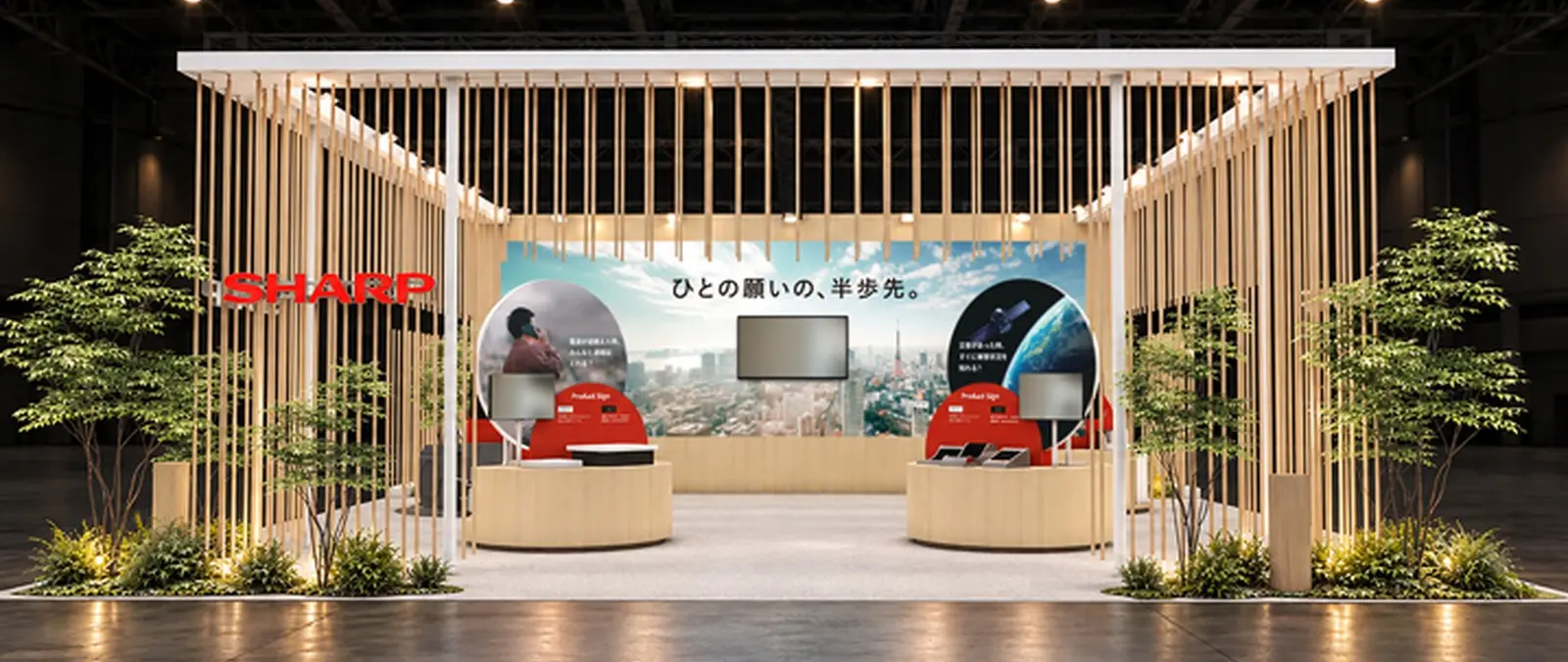 Sharp Previews MEO/LEO Satellite Terminals for Moving Yachts — source image