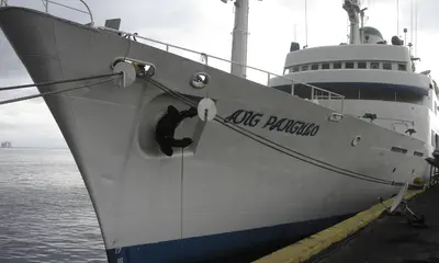 BRP Ang Pangulo - File:BRP Ang Pangulo (AT-25).jpg