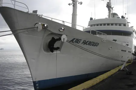 BRP Ang Pangulo - File:BRP Ang Pangulo (AT-25).jpg