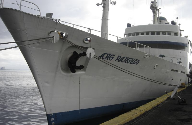 BRP Ang Pangulo - File:BRP Ang Pangulo (AT-25).jpg