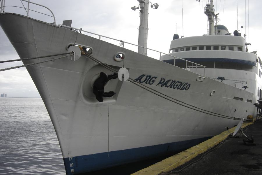 BRP Ang Pangulo - File:BRP Ang Pangulo (AT-25).jpg