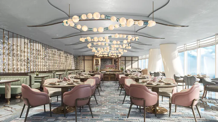 Official Yu Yue Heen Guangzhou reopening 2026 image